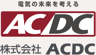 株式会社ACDC